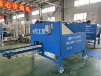 我國食品機械的發(fā)展任重而道遠